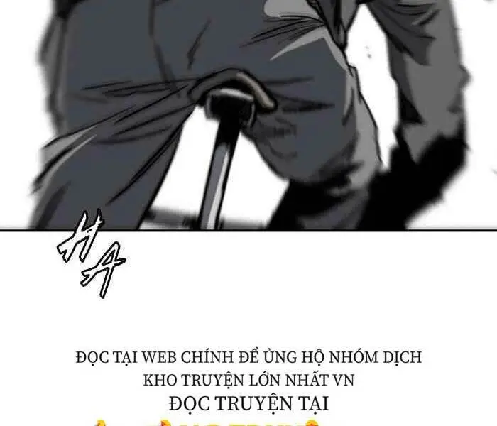 Chapter 247