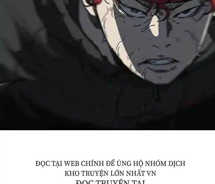 Chapter 243