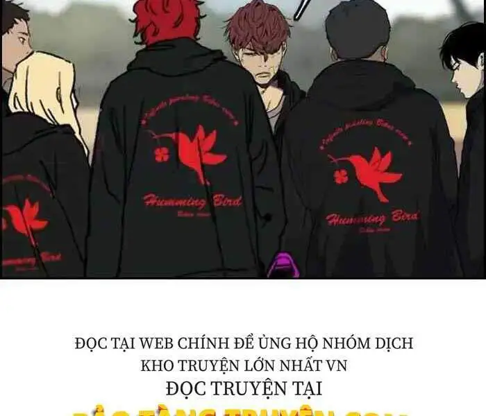 Chapter 242