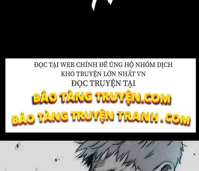 Chapter 238