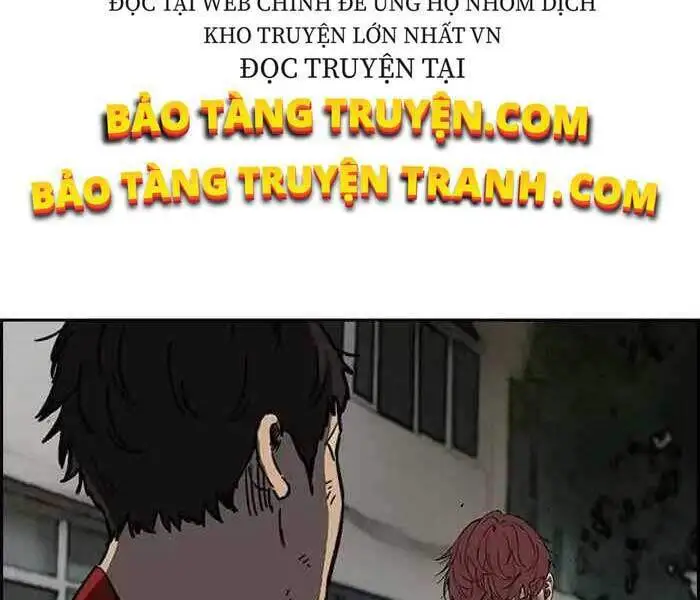 Chapter 237