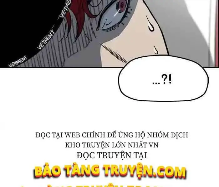 Chapter 228