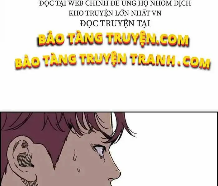 Chapter 221