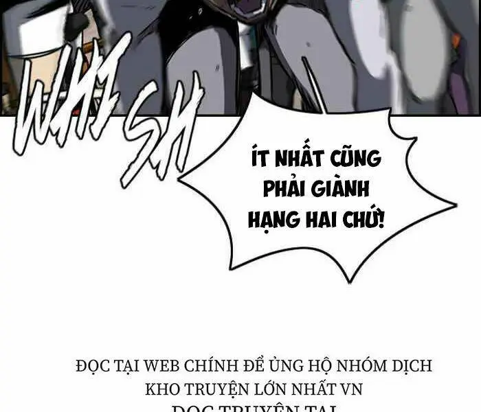 Chapter 185