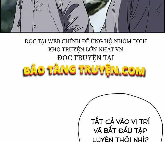 Chapter 175