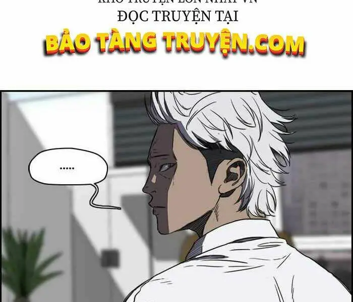 Chapter 169