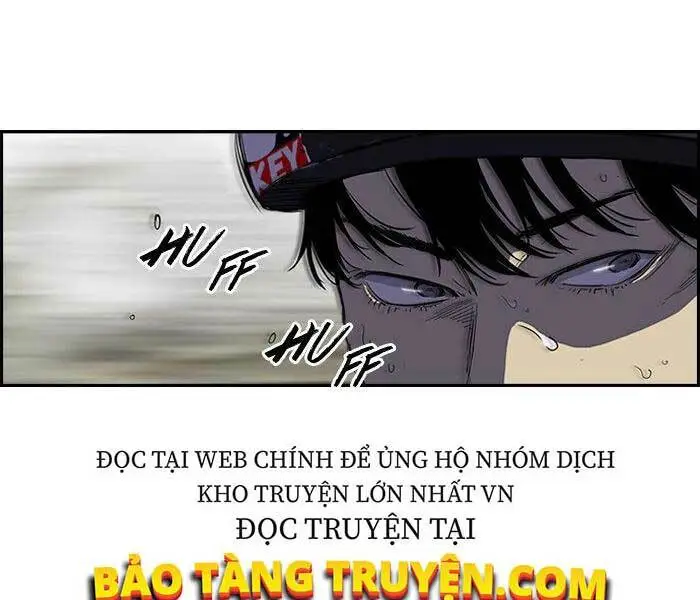 Chapter 143