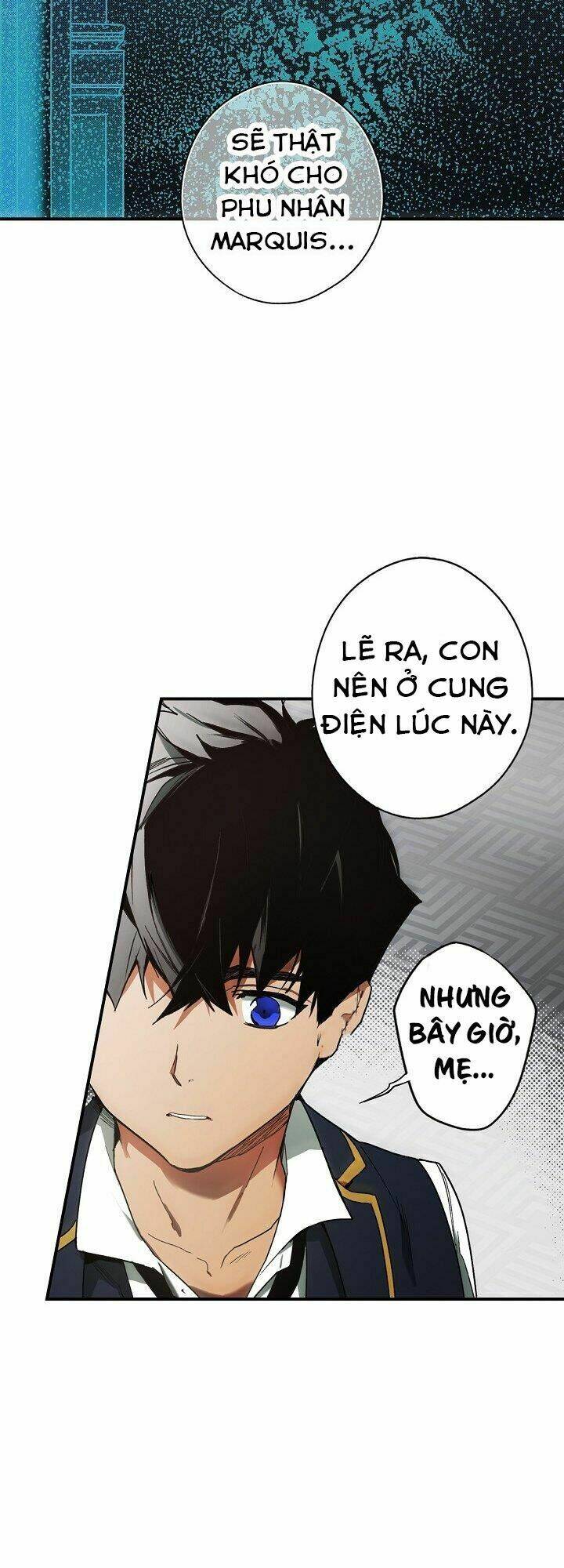 Chapter 49