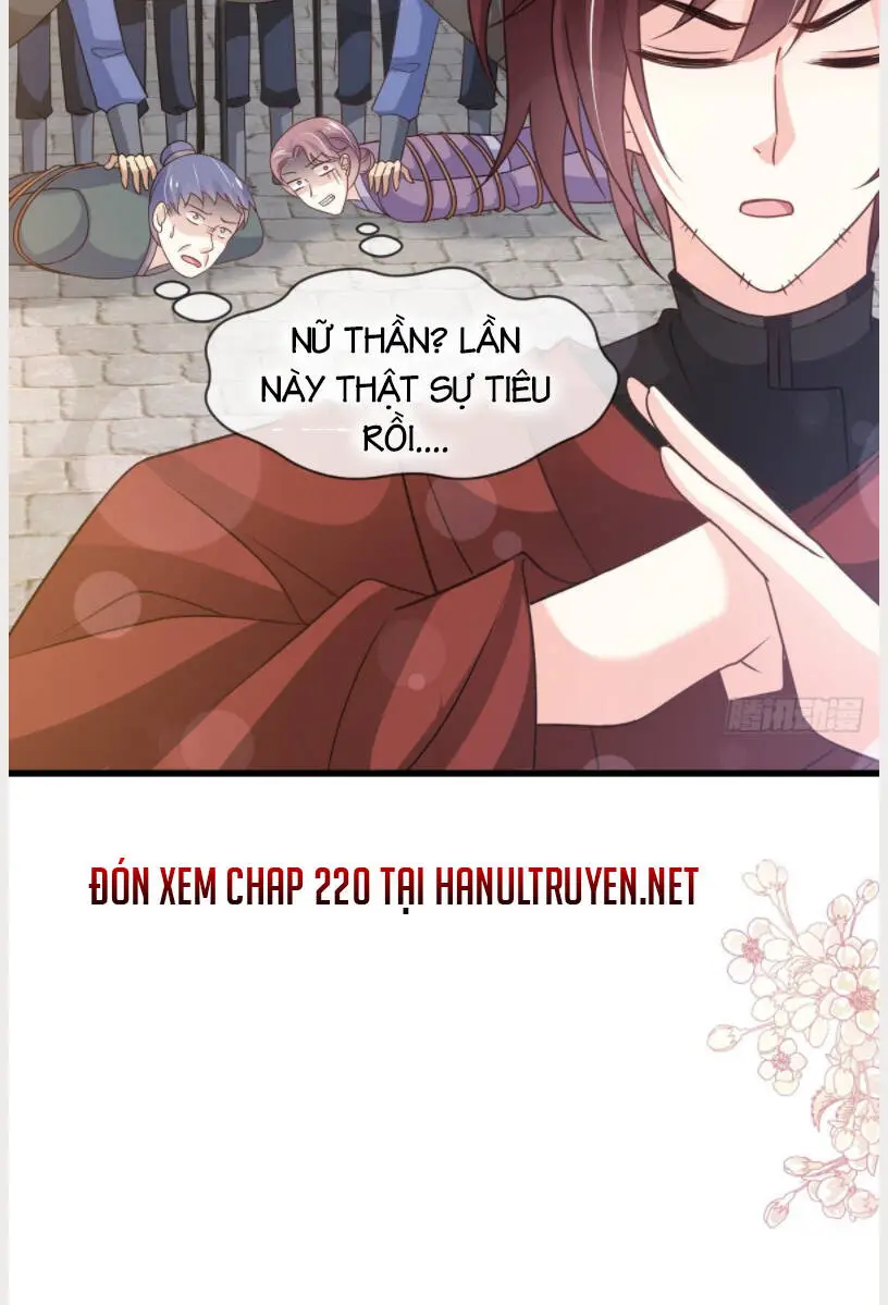 Chapter 219.2