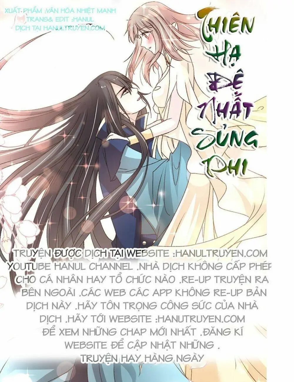 Chapter 96