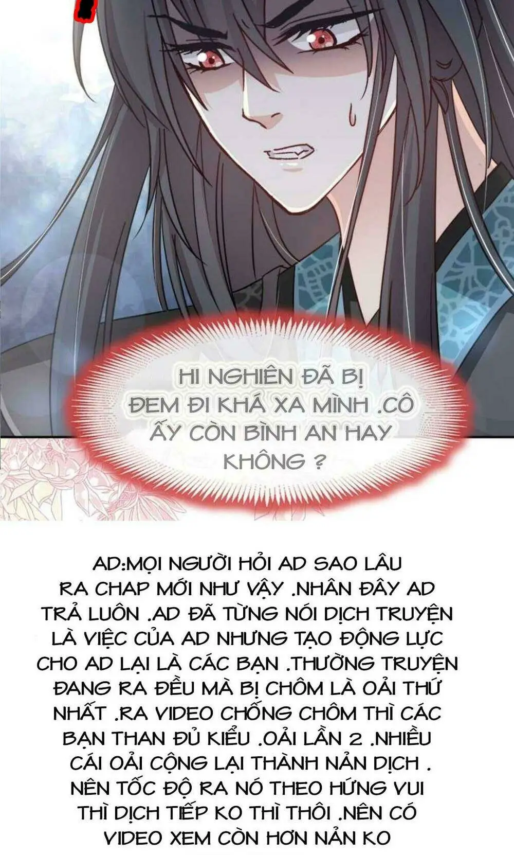 Chapter 64