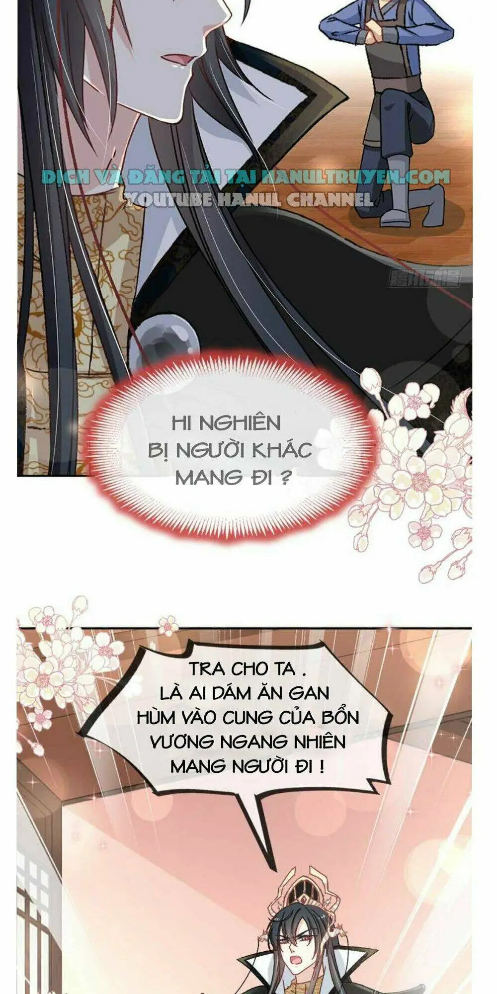 Chapter 58