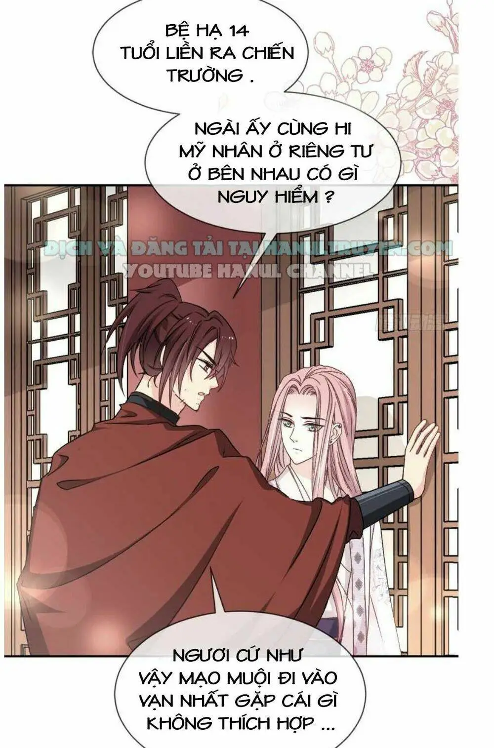 Chapter 51