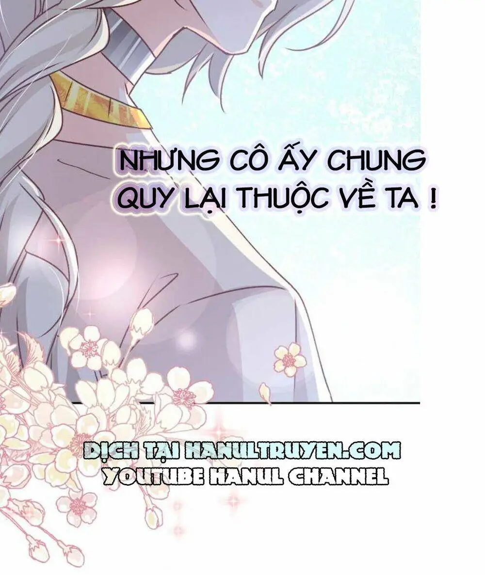 Chapter 47