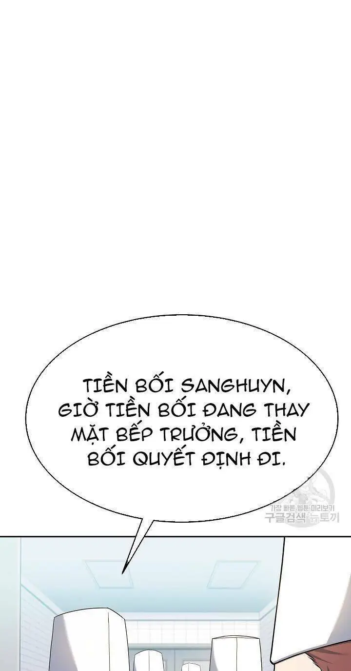 Chapter 70