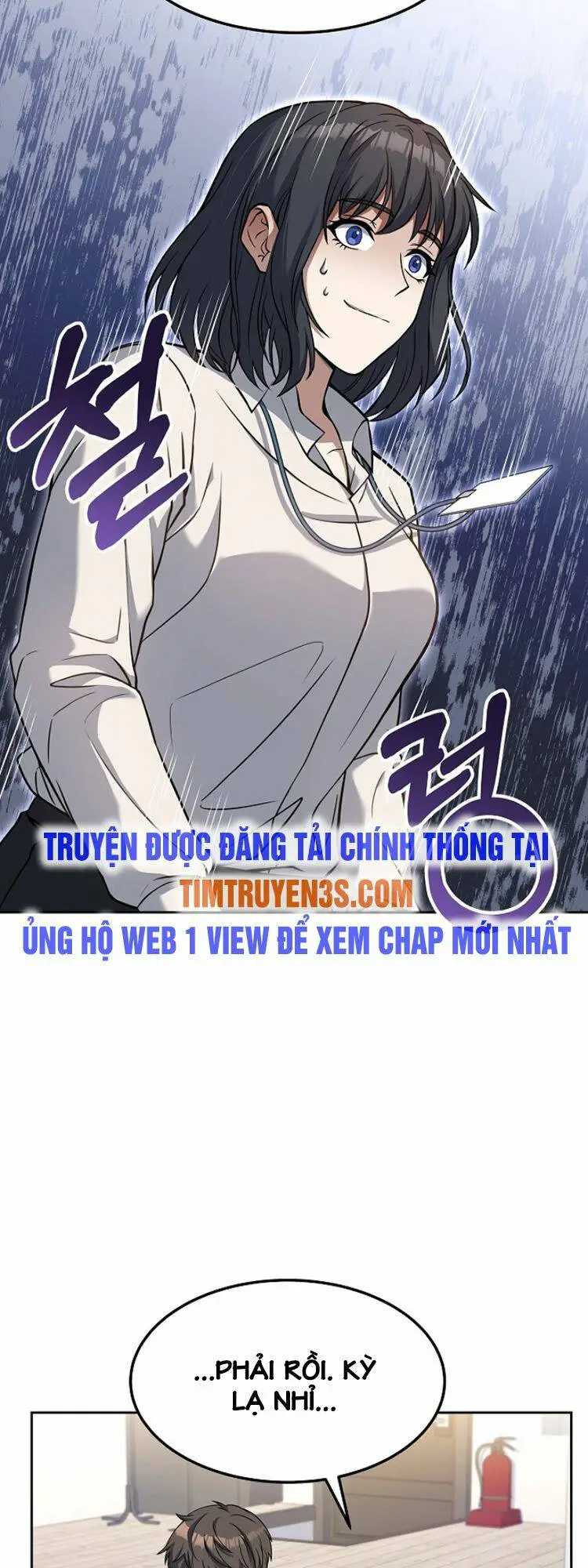 Chapter 42