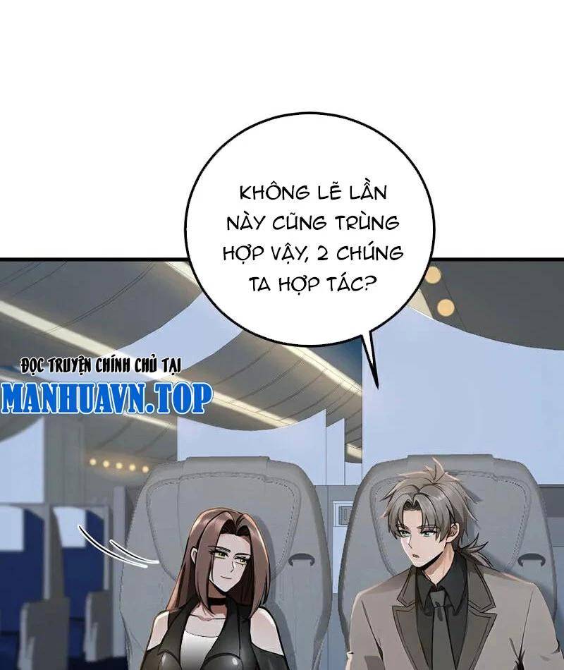 Chapter 193