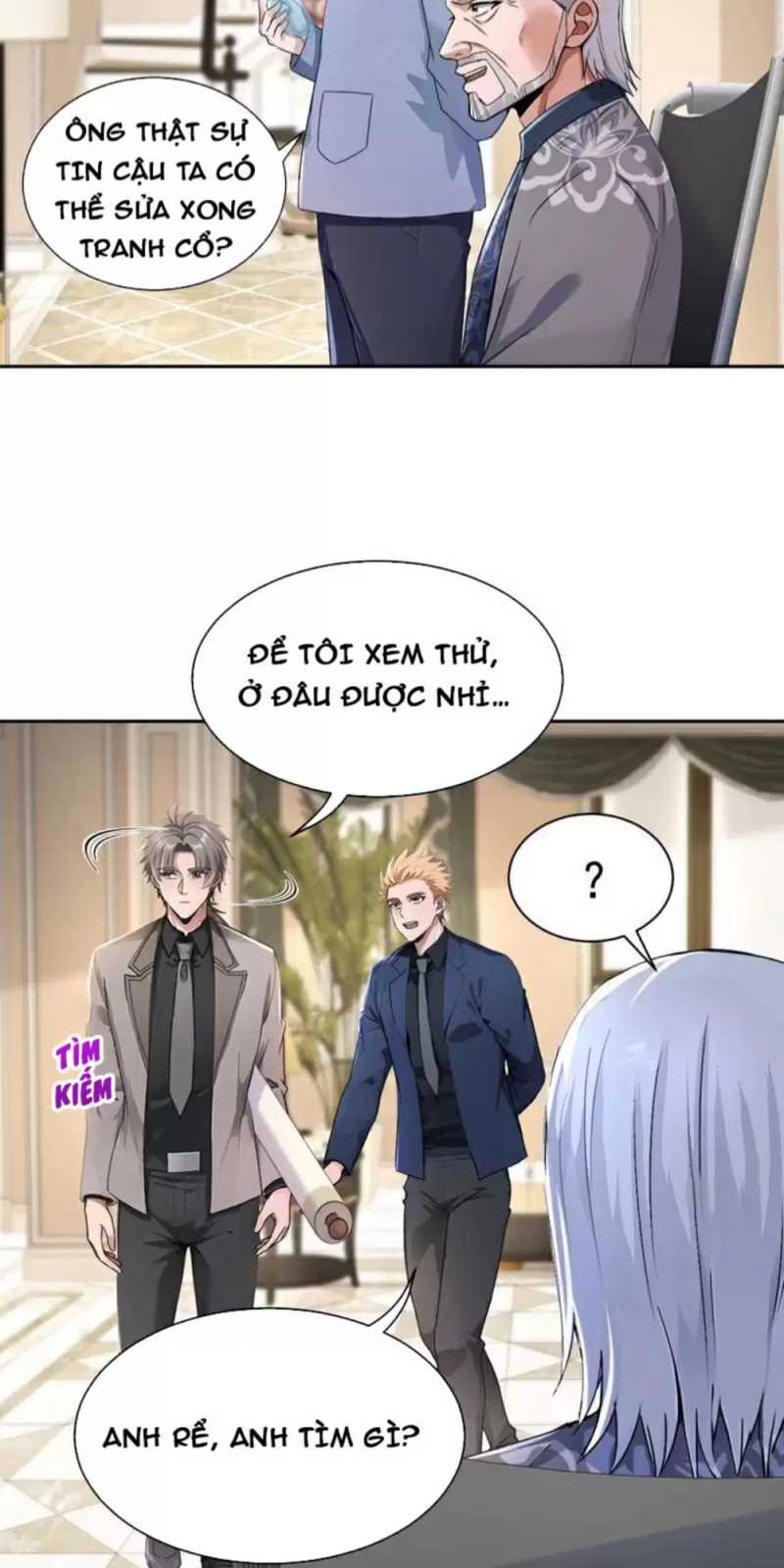 Chapter 186