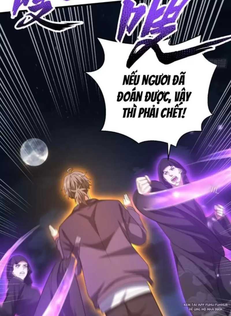 Chapter 169