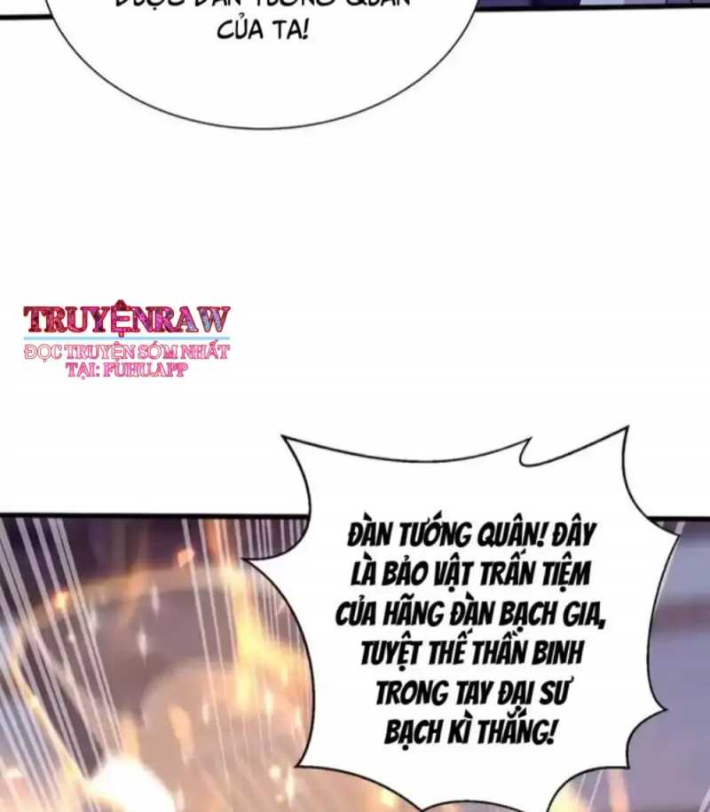 Chapter 165