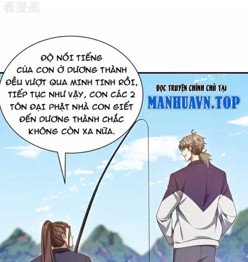 Chapter 159