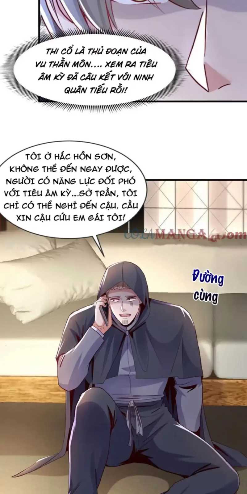 Chapter 147