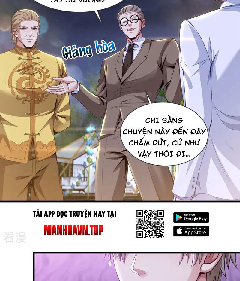 Chapter 141