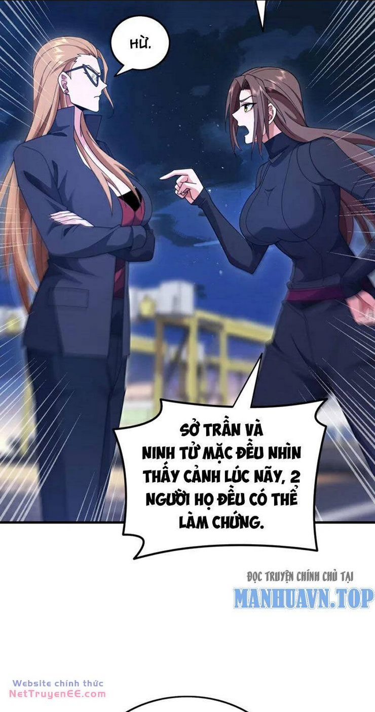 Chapter 120