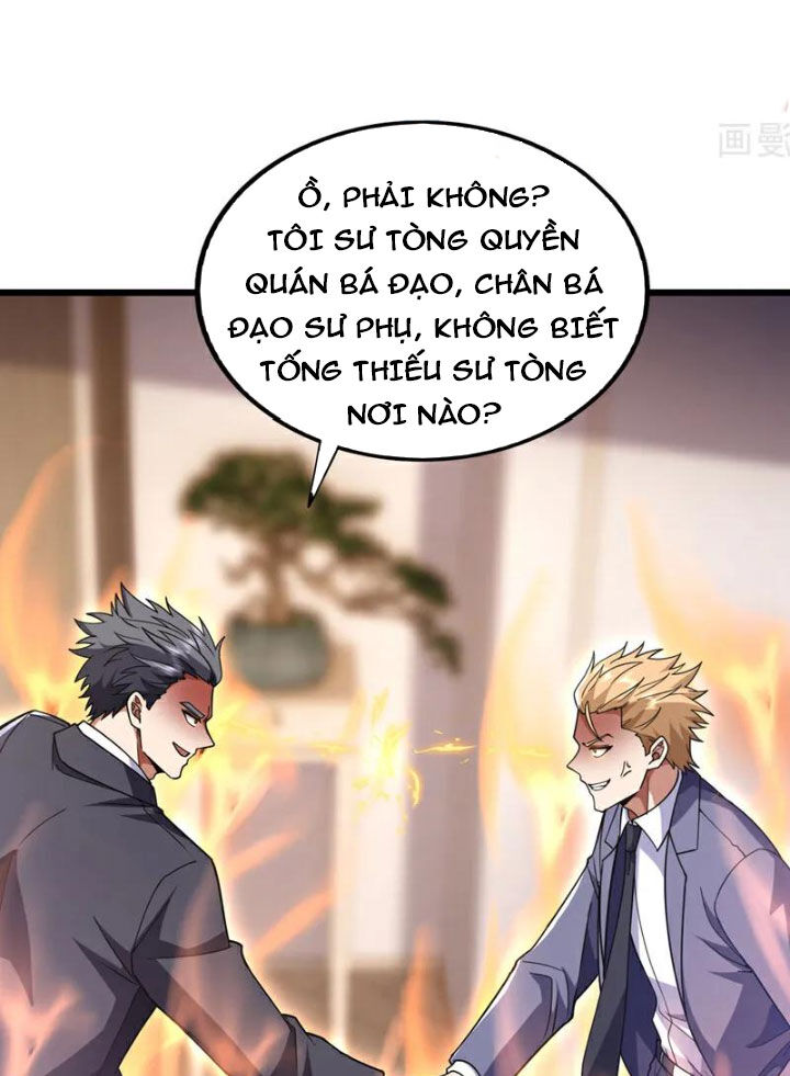 Chapter 96