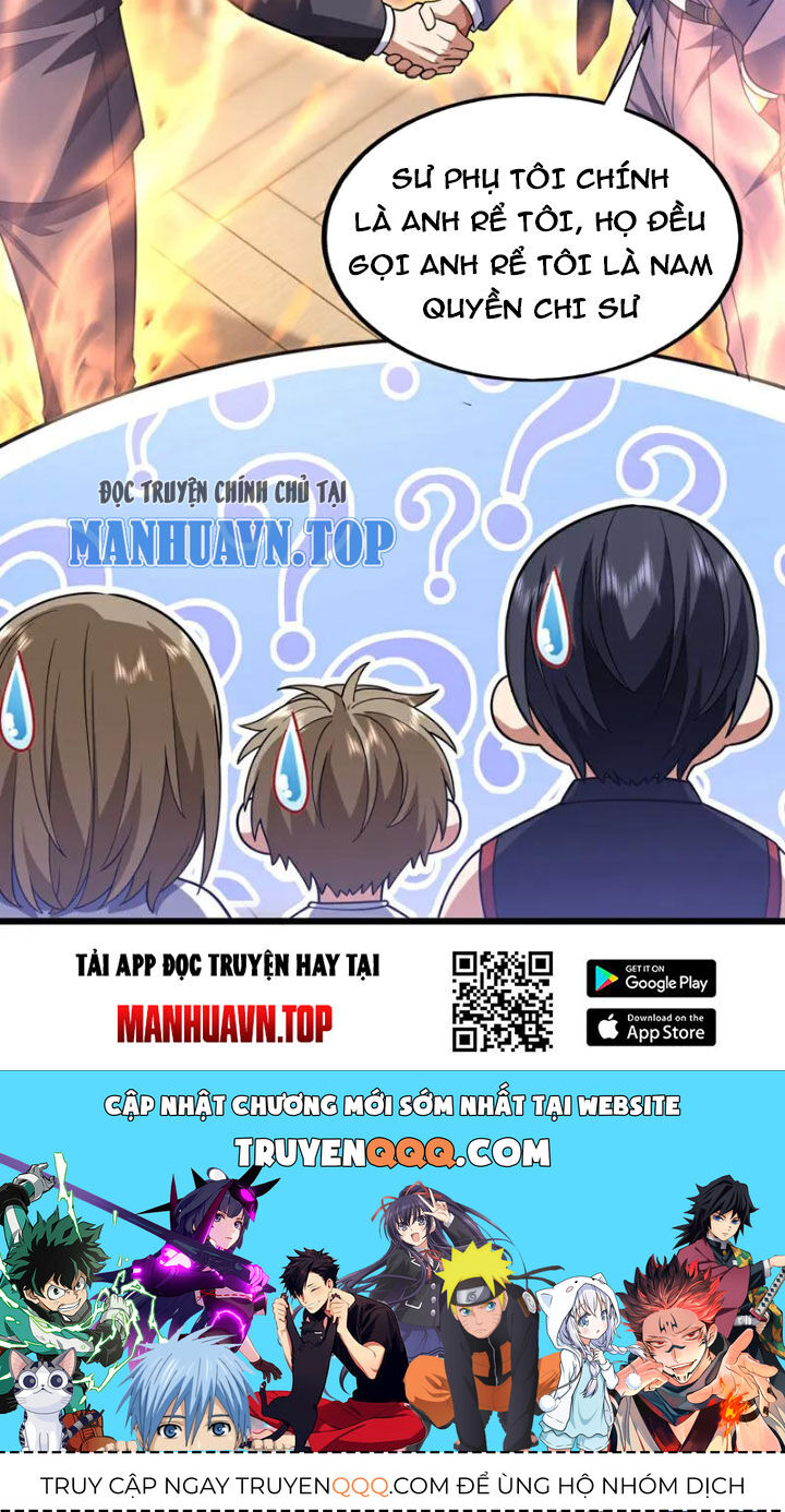 Chapter 96