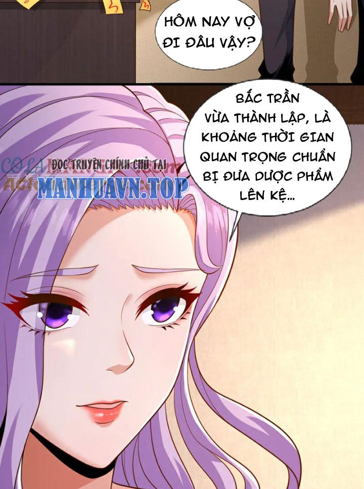 Chapter 95