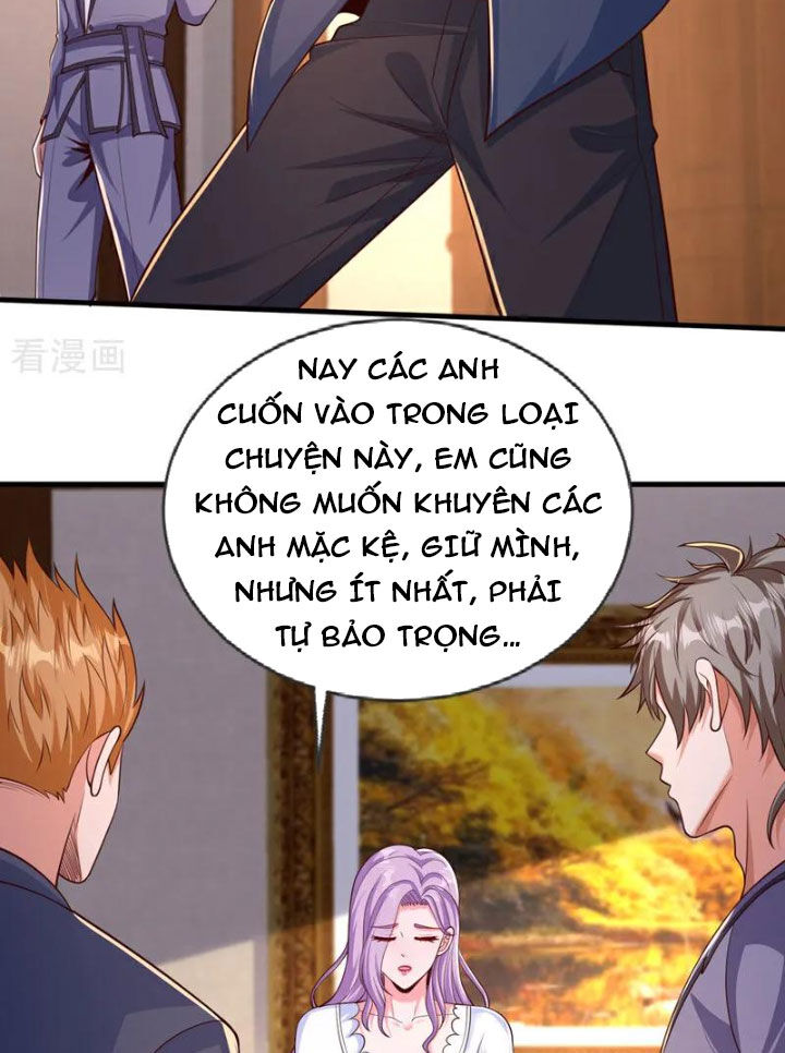 Chapter 95