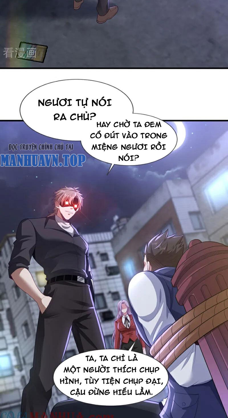 Chapter 88