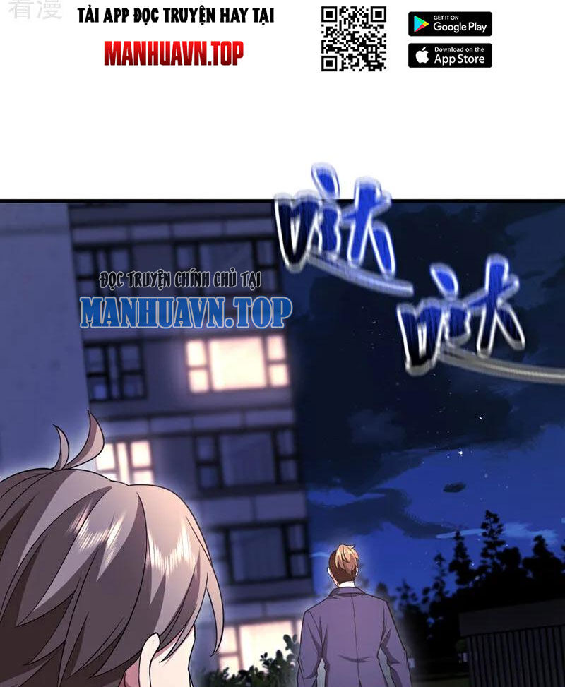 Chapter 82