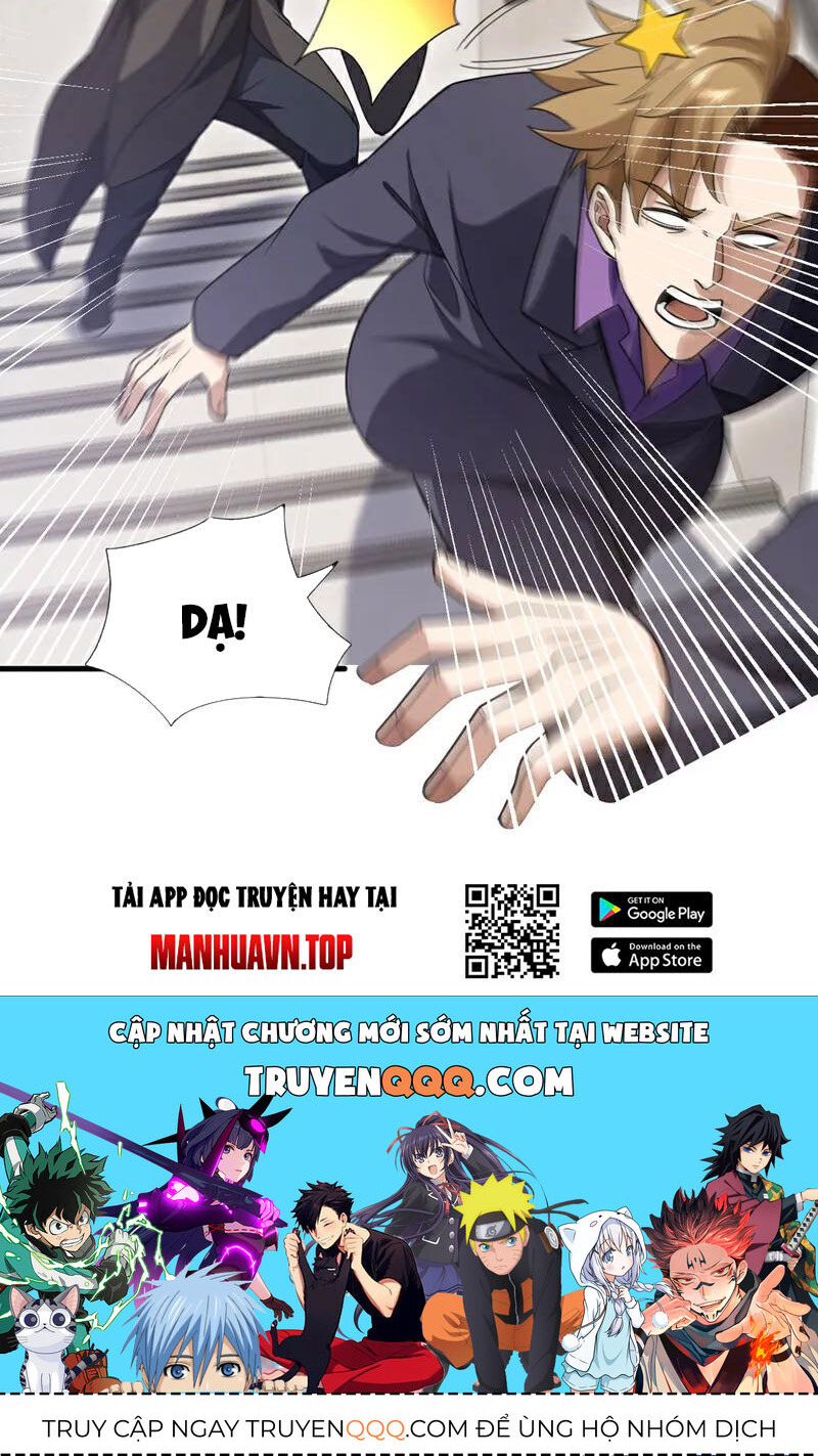 Chapter 82