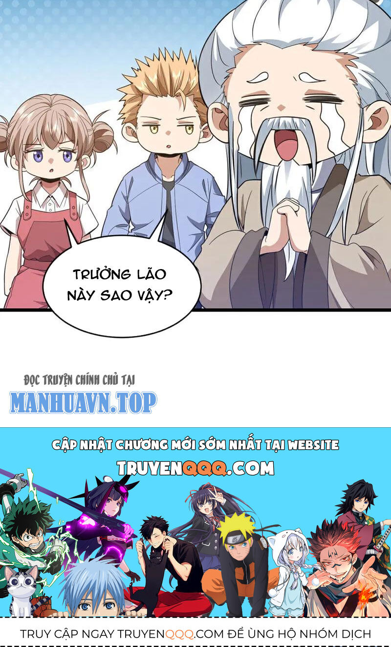 Chapter 75