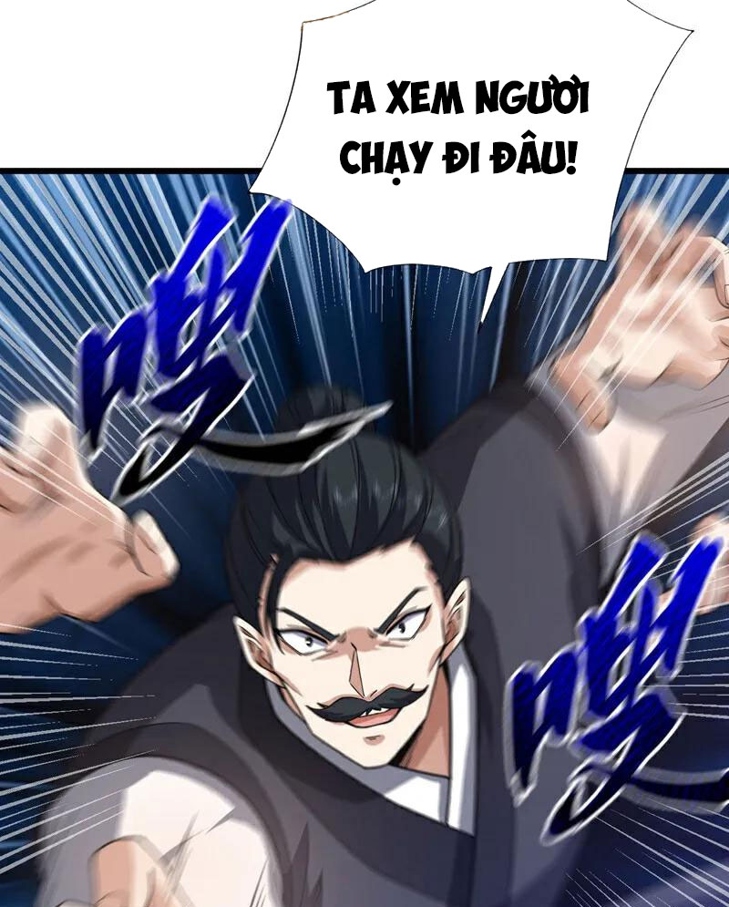 Chapter 74