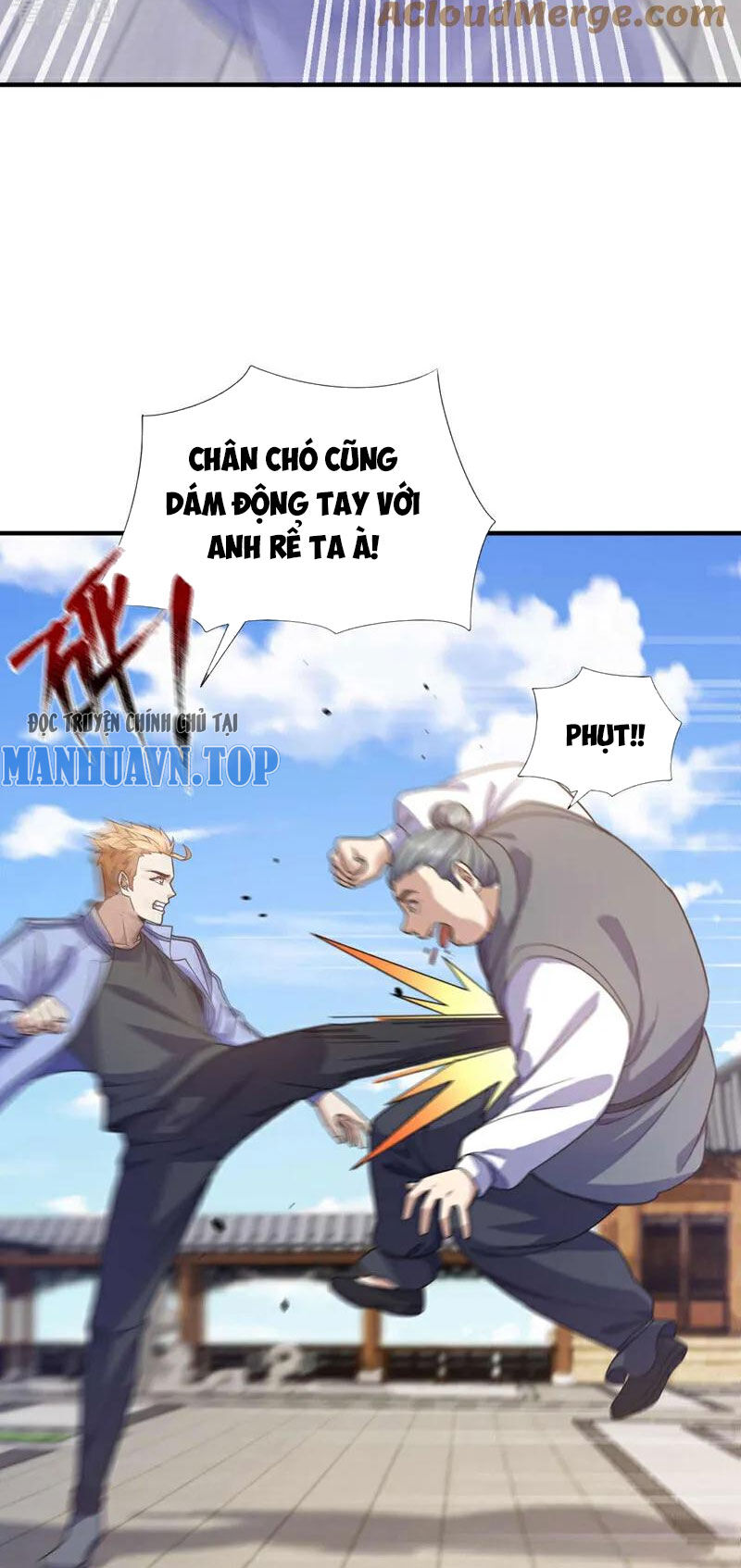 Chapter 71