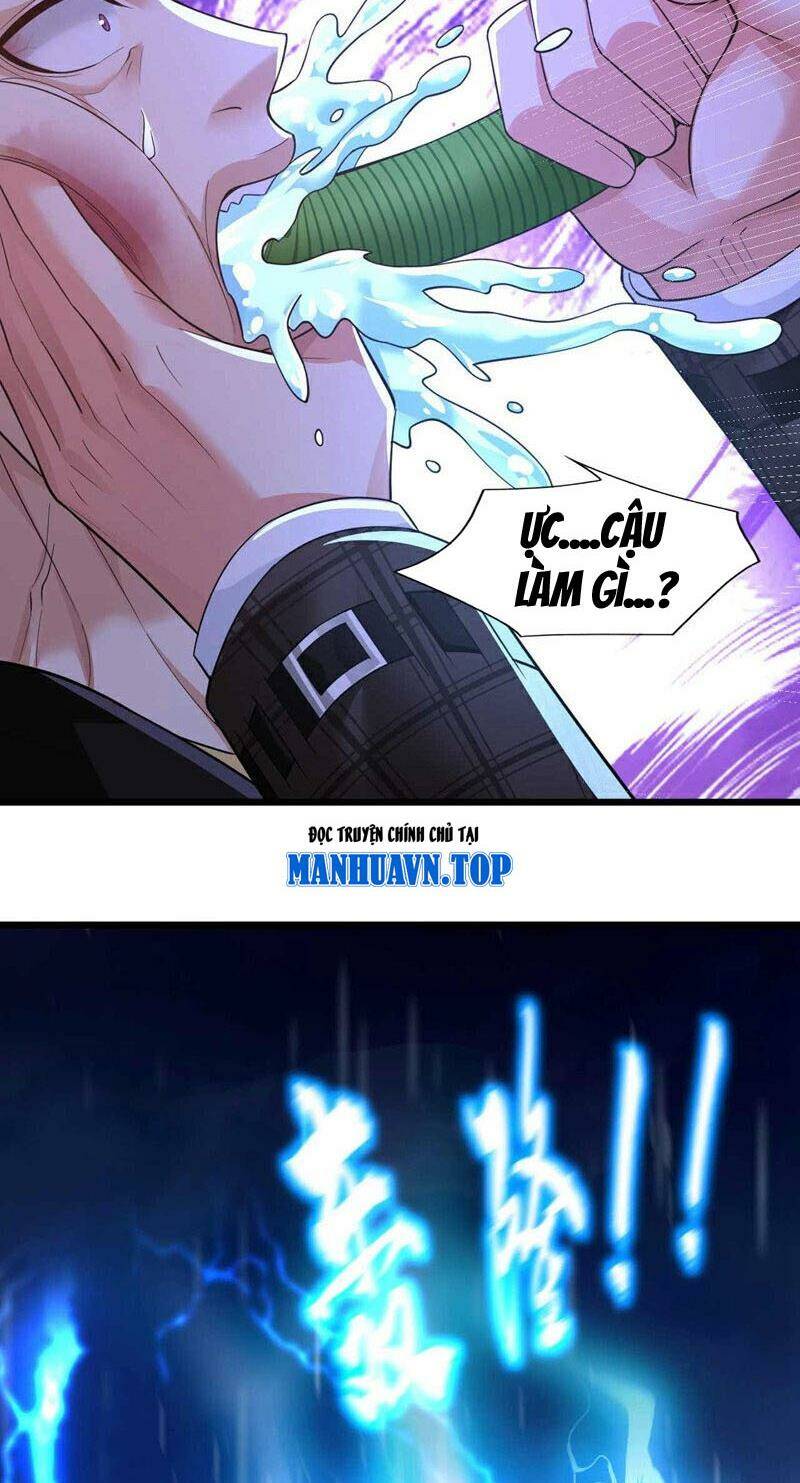 Chapter 47