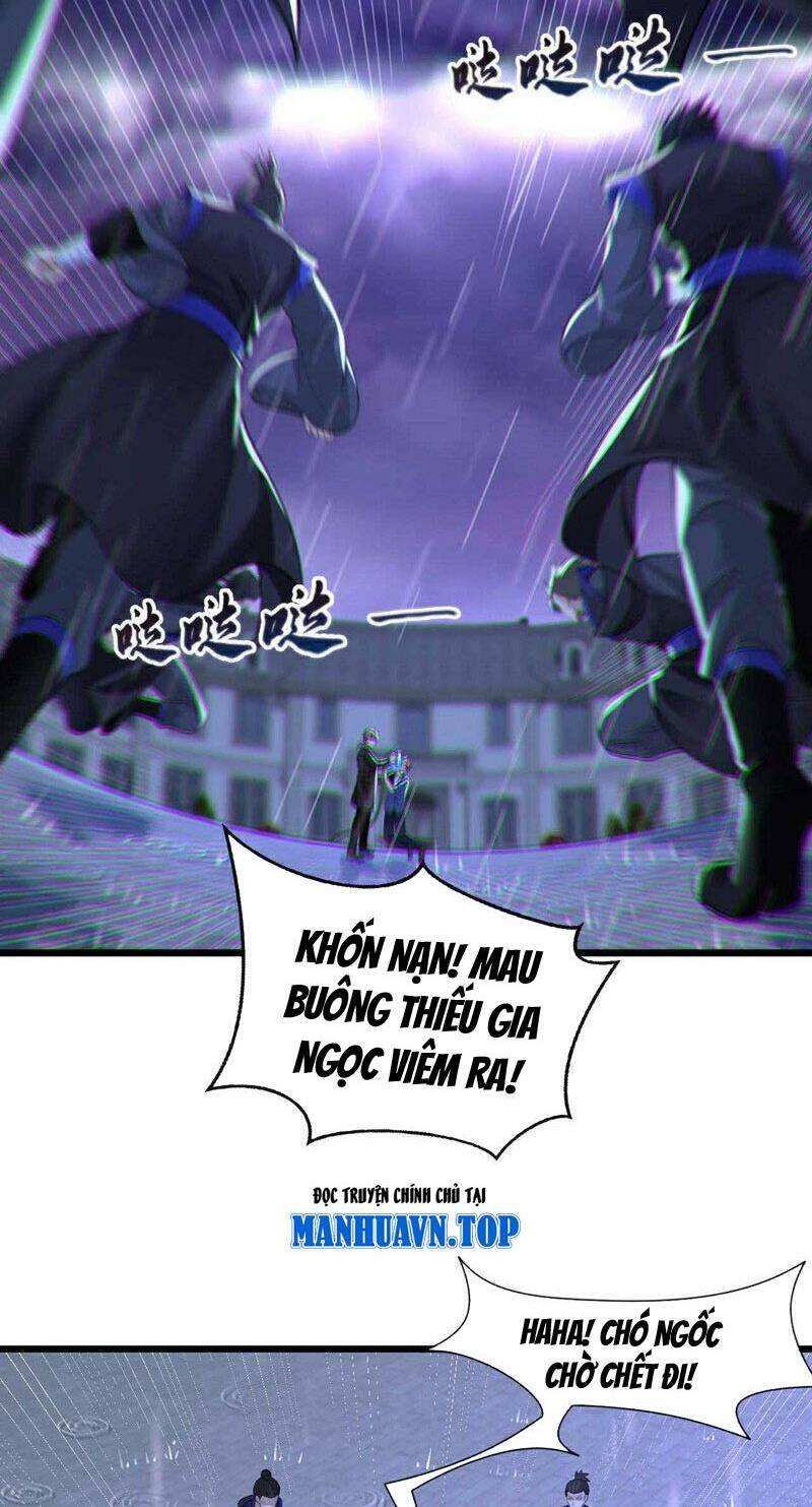 Chapter 47