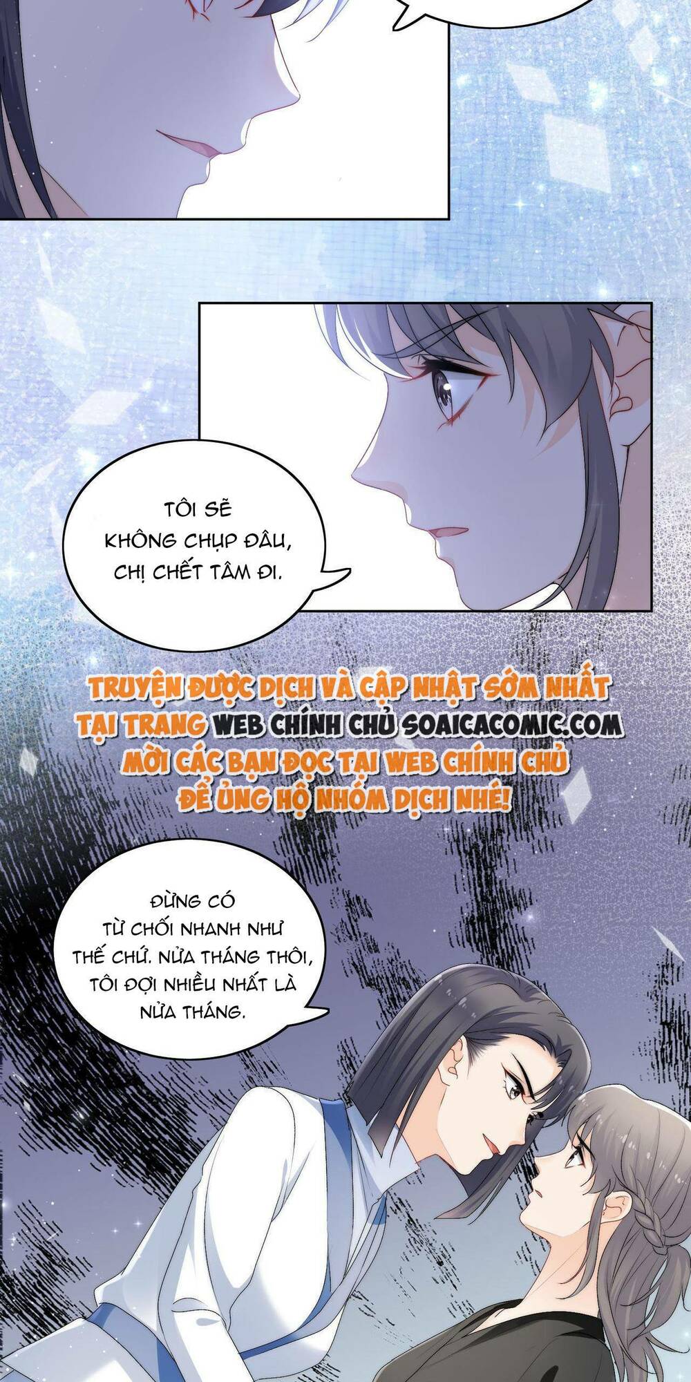 Chapter 48