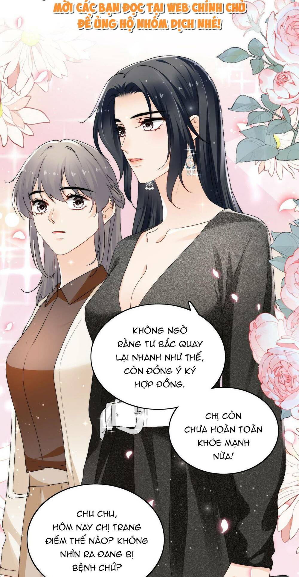 Chapter 48