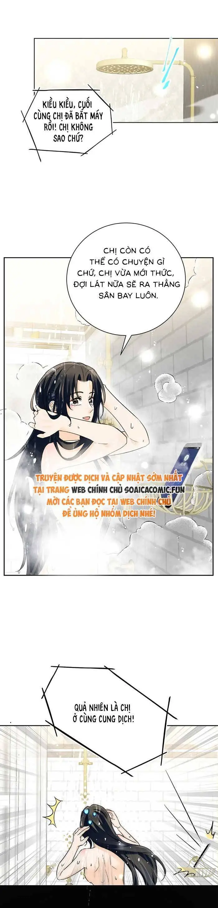 Chapter 87