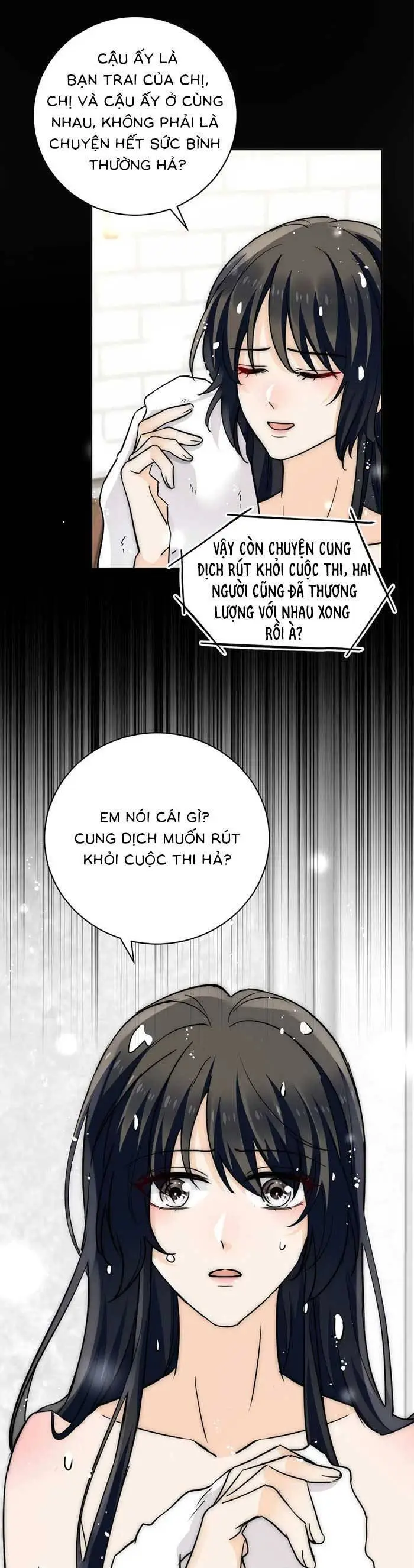 Chapter 87