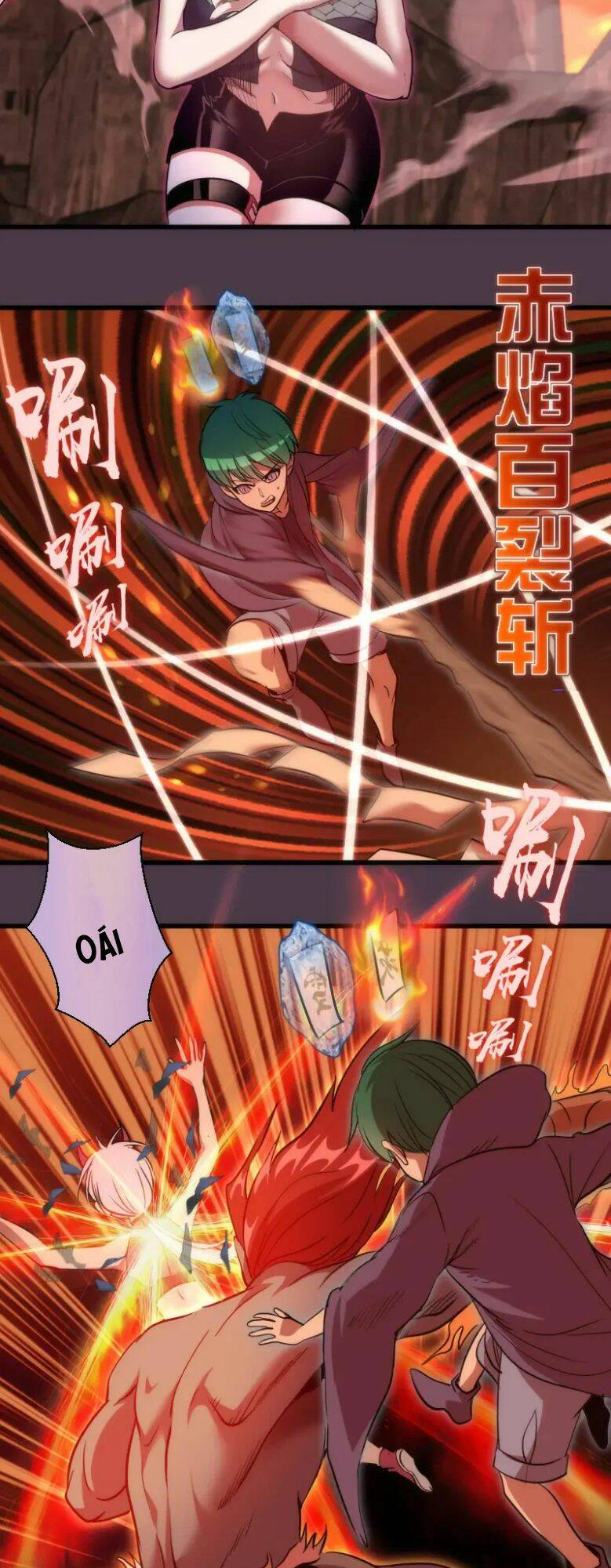 Chapter 191