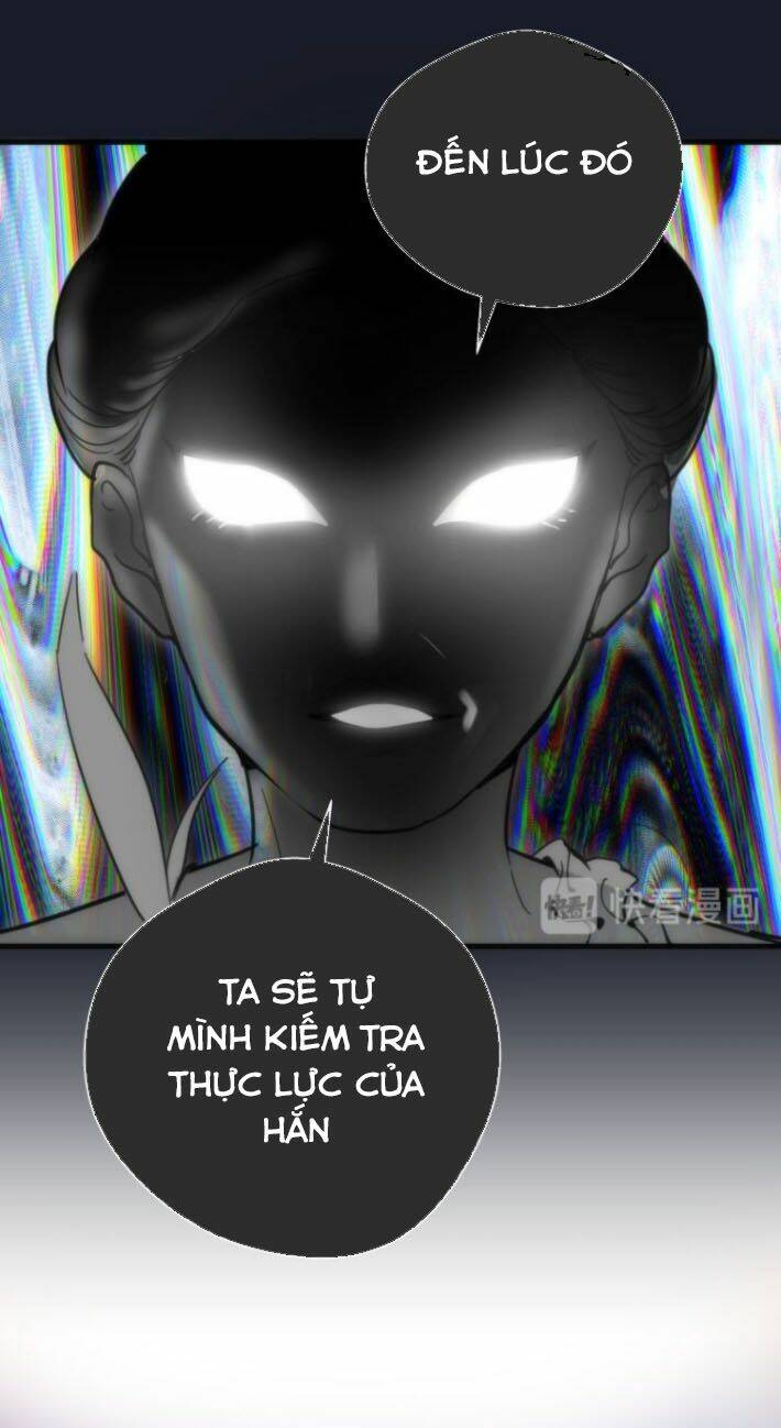 Chapter 108.5