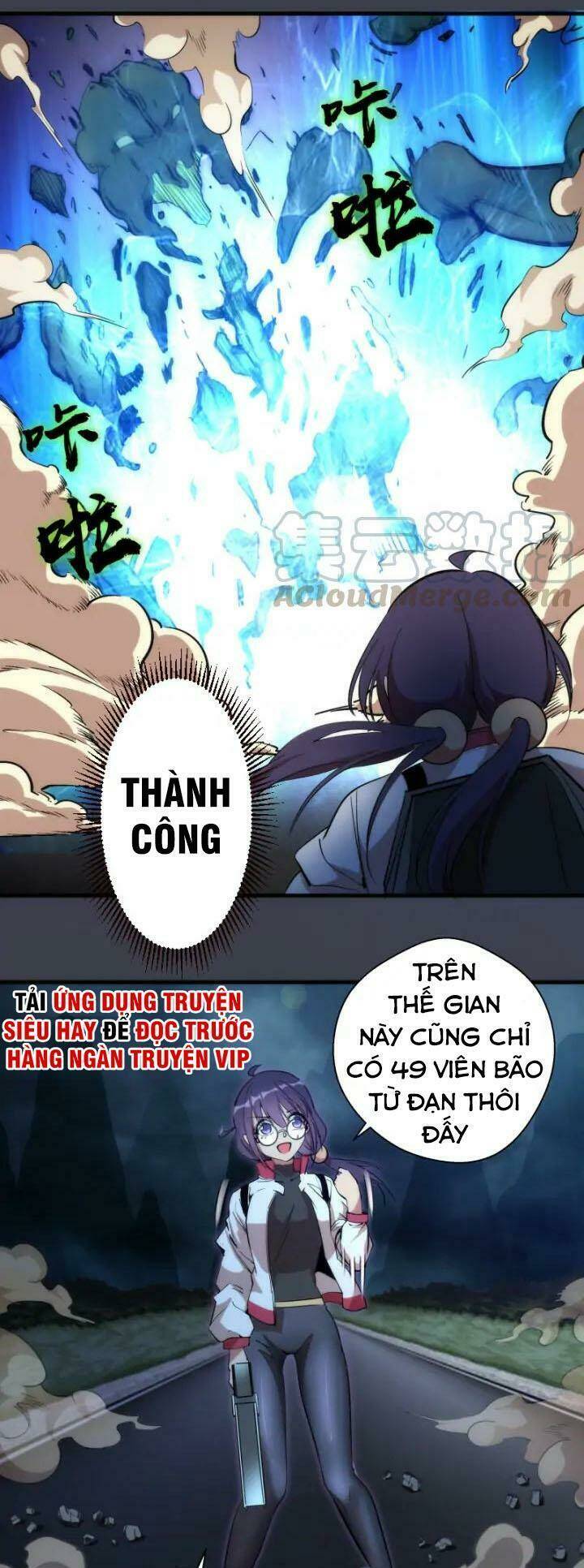 Chapter 85.2