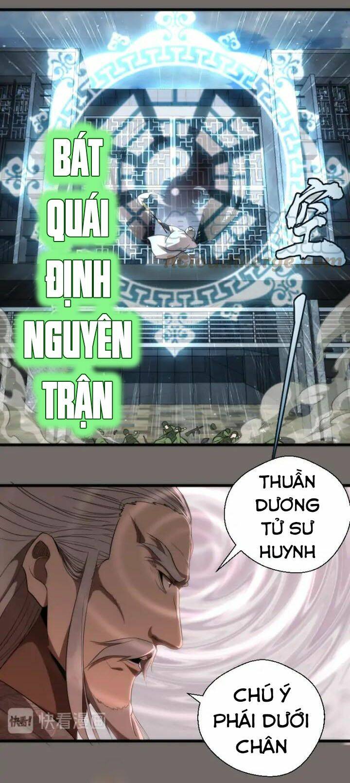 Chapter 84