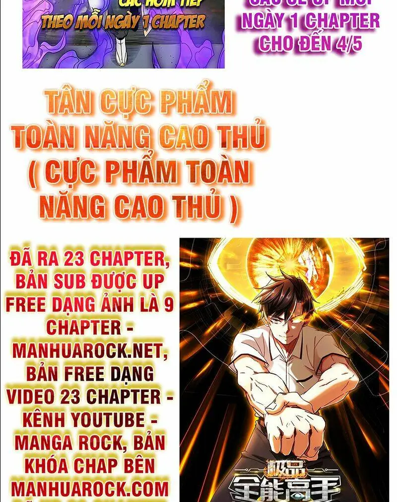 Chapter 493