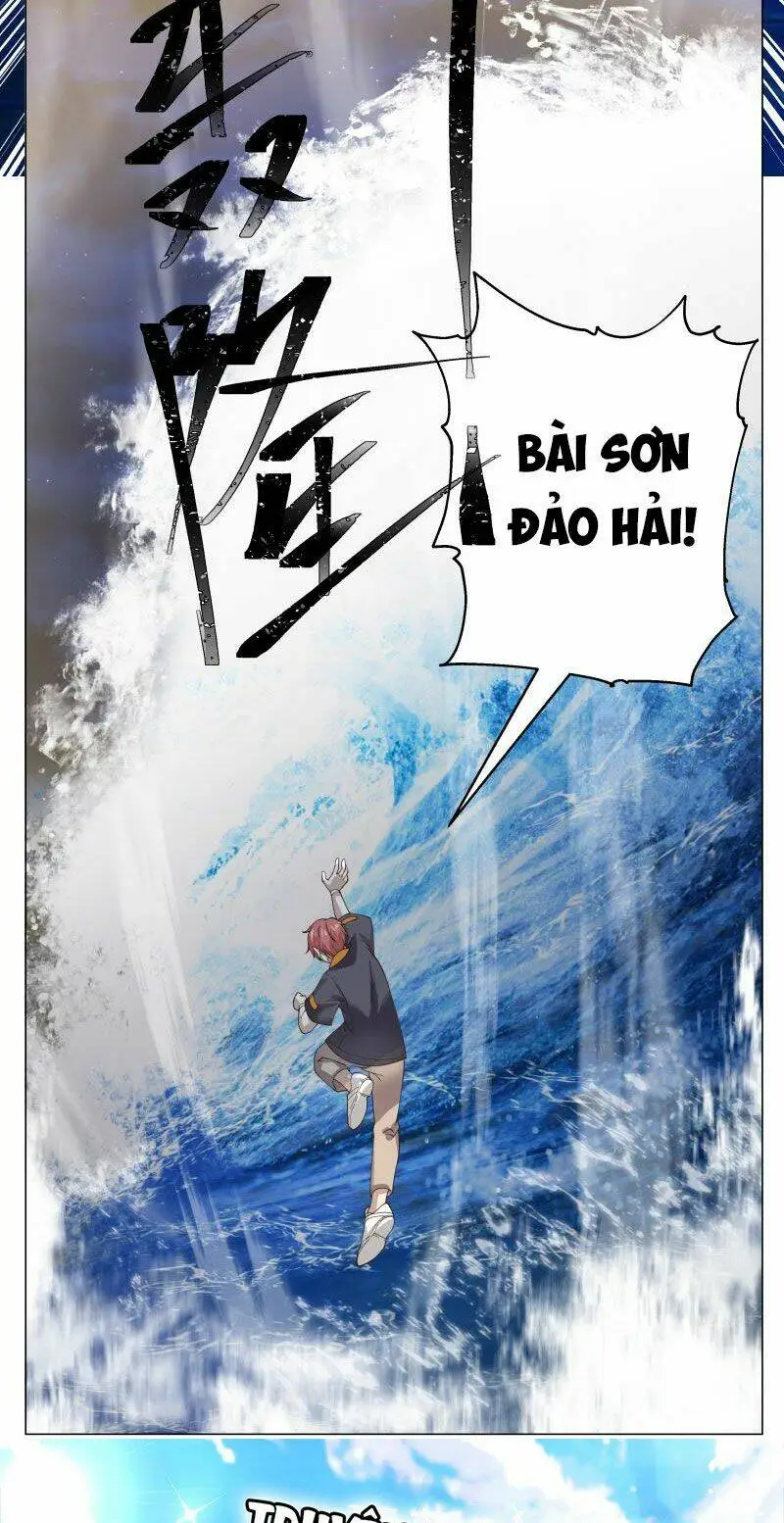 Chapter 416